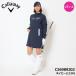 [ женский ] Callaway C26989202 One-piece type непромокаемая одежда темно-синий (1120) Golf водонепроницаемый водонепроницаемый стрейч WOMENS CALLAWAY 20p