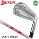  Dunlop Srixon ZXi5 железный 6 шт. комплект (#5~9,PW) вал :N.S.PRO MODUS3 TOUR 105 steel DUNLOP SRIXON Zxi 2027