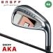 onof железный одиночный товар (#5,#6,AW,SW) красный вал :ONOFF SMOOTH KICK MP-526I карбоновый красный onofONOFF IRON AKA 2026 20p fss немедленная уплата 