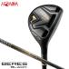 73%OFF Honma Golf be отсутствует черный служебная программа [22°/SR] вал :ARMRQ MX BLACK карбоновый HONMA BERES BLACK 2022 немедленная уплата 