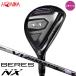  женский Honma Golf BERES NX служебная программа U5(25°) L вал :VIZARD FOR NX 37 HONMA Honma be отсутствует Япония стандартный товар немедленная уплата 