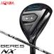  Honma Golf be отсутствует NX служебная программа U5(25°) SR вал :VIZARD FOR NX45 карбоновый Honma HONMA BERES 2022 Япония стандартный товар немедленная уплата 