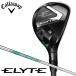  Callaway ELYTE Elite служебная программа вал :N.S.PRO 850GH neo steel Япония стандартный товар Callaway 2025 30p немедленная уплата 