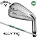  Callaway ELYTE X Elite X железный комплект 5 шт. комплект (#6~9,PW) вал :N.S.PRO 950GH neo steel Япония стандартный товар 2025 30p немедленная уплата 