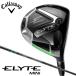 Callaway ELYTE MINI Elite Mini Driver вал :TENSEI GREEN 60 for Callaway обычный карбоновый Япония стандартный товар 2025 30p немедленная уплата 