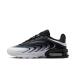  Nike IR0819015-015 Nike air max fire (015) черный / белый мужской * унисекс 2026aw 25p