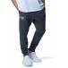  Under Armor UA соперник Terry брюки-джоггеры Castlerock Light Heather/Onyx White 1380843 2025fw 30p