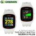  зеленый on The Golf часы norum2 плюс белый наручные часы type GPS растояние измеритель Green On THE GOLF WATCH NORM II+
