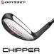 �I�f�b�Z�C �`�b�p�[ �y34.5�C���`�z���{���K�i CHIPPER ODYSSEY 2025 30p ���[