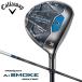  Callaway pala большой me- I затонированный Max быстрый Fairway Wood вал :TENSEI 40 for CW PARADYM Ai SMOKE MAX FAST немедленная уплата 
