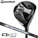  TaylorMade Qi10 TOUR Tour Fairway Wood Япония стандартный товар 3W(15°) S вал Diamana WB63 custom Япония стандартный товар 2024