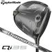  TaylorMade Qi35 Driver вал :Diamana SILVER TM55 карбоновый TaylorMade QI35 2025 25p Япония стандартный товар немедленная уплата 