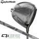  TaylorMade Qi35 MAX LITE Driver вал :AIR SPEEDER TM карбоновый TaylorMade QI35 2025 Япония стандартный товар 25p немедленная уплата 