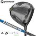  TaylorMade Qi35 MAX Driver вал :Diamana BLUE TM50 карбоновый TaylorMade QI35 2025 Япония стандартный товар 25p немедленная уплата 