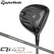  TaylorMade Qi4D MAX Lite Fairway Wood вал :REAX 45 карбоновый TaylorMade QI4D Mac скользящий 2026 Япония стандартный товар 25p немедленная уплата 