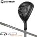  TaylorMade Qi4D MAX Lite Rescue служебная программа вал :REAX 45 карбоновый TaylorMade QI4D Mac скользящий 2026 Япония стандартный товар 25p