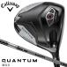  Callaway QUANTUM MAX Driver вал :[TENSEI] GRAY for Callaway карбоновый Япония стандартный товар k Anne tam Max 2026 30p немедленная уплата 