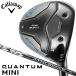  Callaway QUANTUM MINI BUFFY Fairway Wood вал :ATHLEMAX 60 карбоновый Япония стандартный товар k Anne tam Mini полировка .2026 30p немедленная уплата 