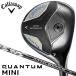  Callaway QUANTUM MINI SPINNER Fairway Wood вал :ATHLEMAX 70 карбоновый Япония стандартный товар k Anne tam Mini spinner 2026 30p немедленная уплата 