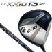  Dunlop XXIO 13 Driver темно-синий вал :MP1300 карбоновый Япония стандартный товар XXIO THIRTEEN 2024 30p немедленная уплата 