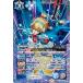 Хȥ륹ԥå CB33-X06 Υ륮⡼ɵưϥѥǥ X2025