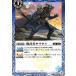 BS33-053 ԥꥵ