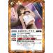 �Хȥ륹�ԥ�å� BSC39-051 ��Ǧ�ӥ��󥰥饹