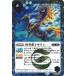 Хȥ륹ԥå SECRETۡBSC47BS57-054 åȥ R2025