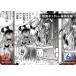 ̾õ女ʥTCG ڥѥB02054P 𥭥åvs.Ƕ CP [ID:0219]