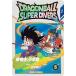  Dragon Ball super Divers EX2-009 Monkey King : подросток период EXR