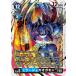  digimon карты BT25-029 Mirage gaogamonSR