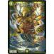  Duel Masters /DM26-EX1/.N1/SR/ba The ga bell g*. свет * Dragon [ Gold рама ]