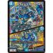  Duel Masters /DM26-EX1/N6/VR/ga коричневый nkogaje Robot |ga коричневый nko* charger 