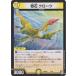 ǥ奨ޥ/BD-07-b/8/ 