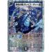 ǥ奨ޥ/DMC56-57/02/Y8αƥ쥤֡ǥ