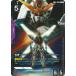  Gundam карты [ parallel ]GD02-053 Gundam X LR+