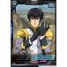 �������ʥ�١��� AB01-083 �����󡦥���ȥ� C