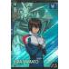 ʥ١ BP01-024 顦ޥ U