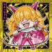 ˤդ᡼ ԡ糤±륦ϡLOG.11 SW11-20 ǥ R