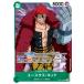 ONE PIECEɥ OP01-051 桼å SR
