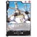 ONE PIECEɥ OP05-092  C