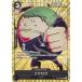 ONE PIECEɥ OP03-088 ե UCBandai Card Games Fest 23-24 Edition
