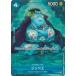 ONE PIECEɥ P-030 ٥ PBandai Card Games Fest 23-24 Edition
