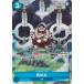 ONE PIECEɥ ST03-007  CBandai Card Games Fest 23-24 Edition