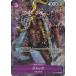 ONE PIECEɥ ST04-008 å CBandai Card Games Fest 23-24 Edition