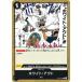 ONE PIECEɥ ST06-016 ۥ磻ȡ C