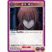UNION ARENA UA41BT/RNK-1-046 ¼  C