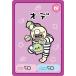 ちいかわ コレクションカードグミ No.14 オデ N 【キャラクターカード】(2616360)