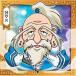 ˤդ᡼HUNTERHUNTERϡ.2 HH2-14 ͥƥ R