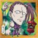 ˤդ᡼HUNTERHUNTERϡ.2 HH2-18 塼 R